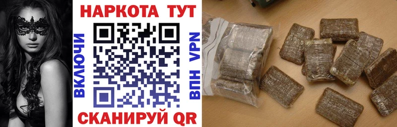 Наркошоп купить Бошки Шишки Меф Кондрово