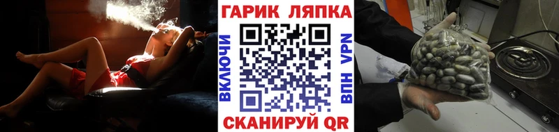 ГАШИШ гарик  Купить закладки  Кондрово 