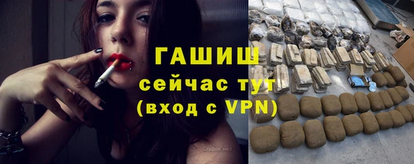 кокаин перу Арсеньев