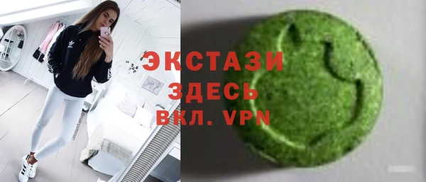 кокаин перу Арсеньев