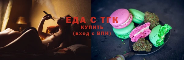 кокаин перу Арсеньев