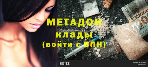 гашиш Алзамай