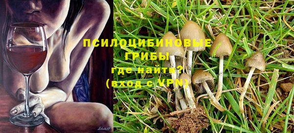 МДМА Армянск