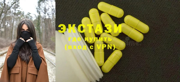 кокаин перу Арсеньев