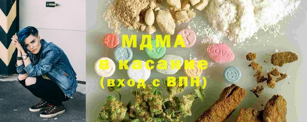 гашиш Алзамай