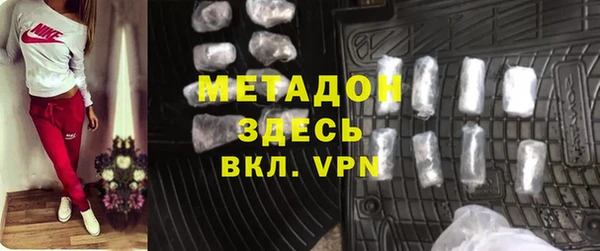 гашиш Алзамай